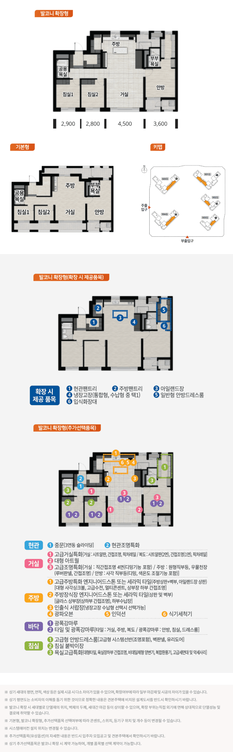 0d6096b157004c499e53f71f093d4a43 scaled