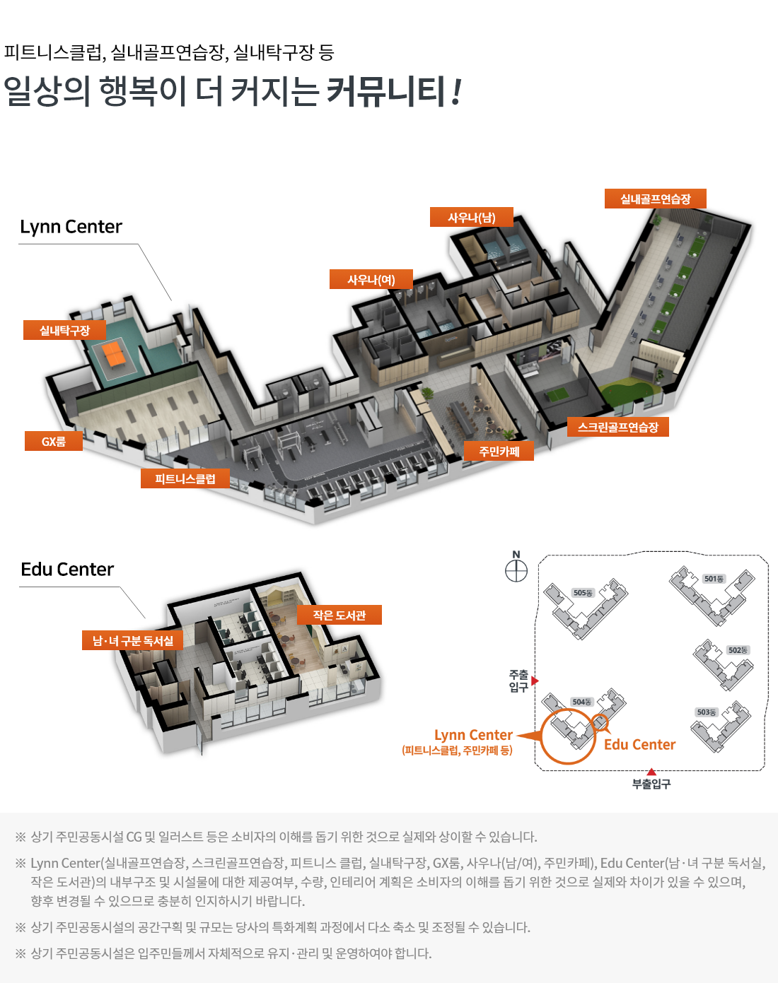 29c25cd0468f49ffafde761eac6957fc