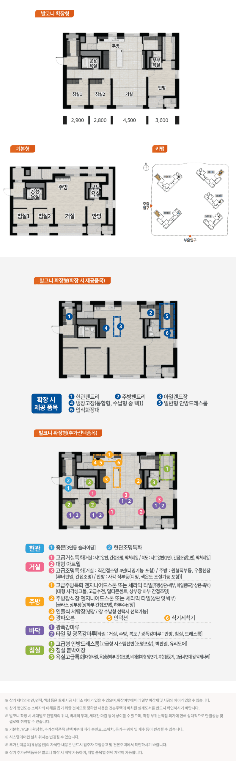 33d16f1ab7f548fda3ac48caa732695d scaled