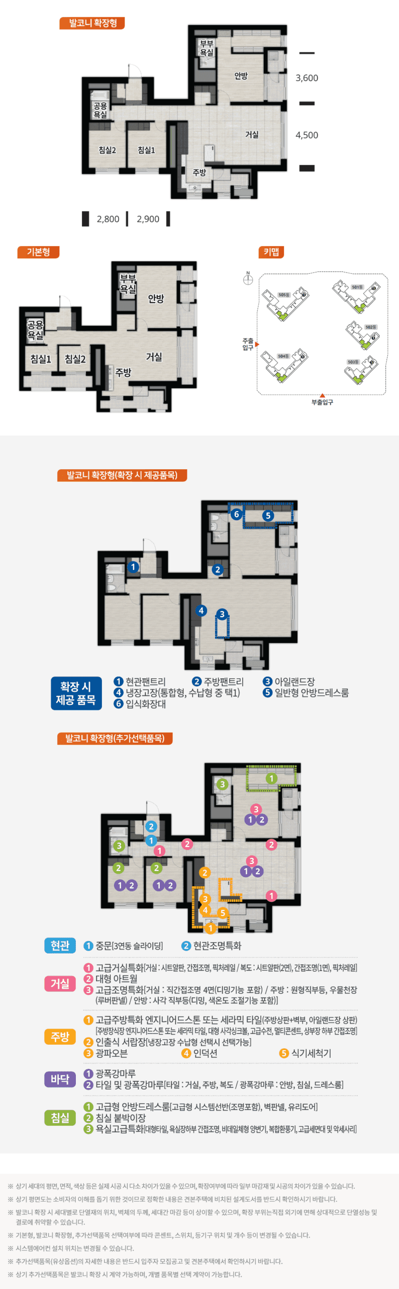 4cfc64d003b3415496d1884230561ed4 scaled