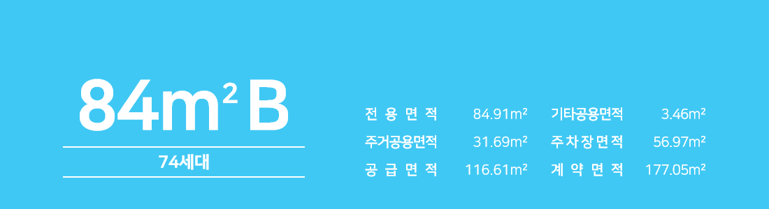 b2322b4b924e459a98b51198d4bddea0