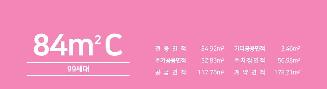 b97561076d134fec95f870fbecdc1e6d